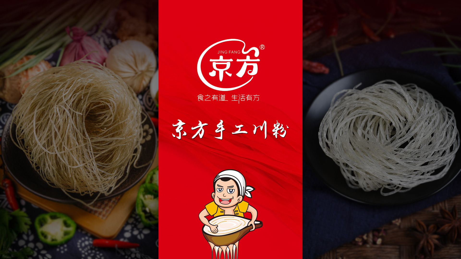 品草莓SOLO视频下载川粉，享草莓视频污片人生